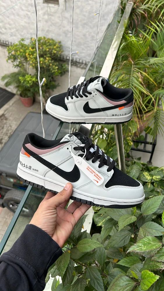 NIKE Initial D AE86
