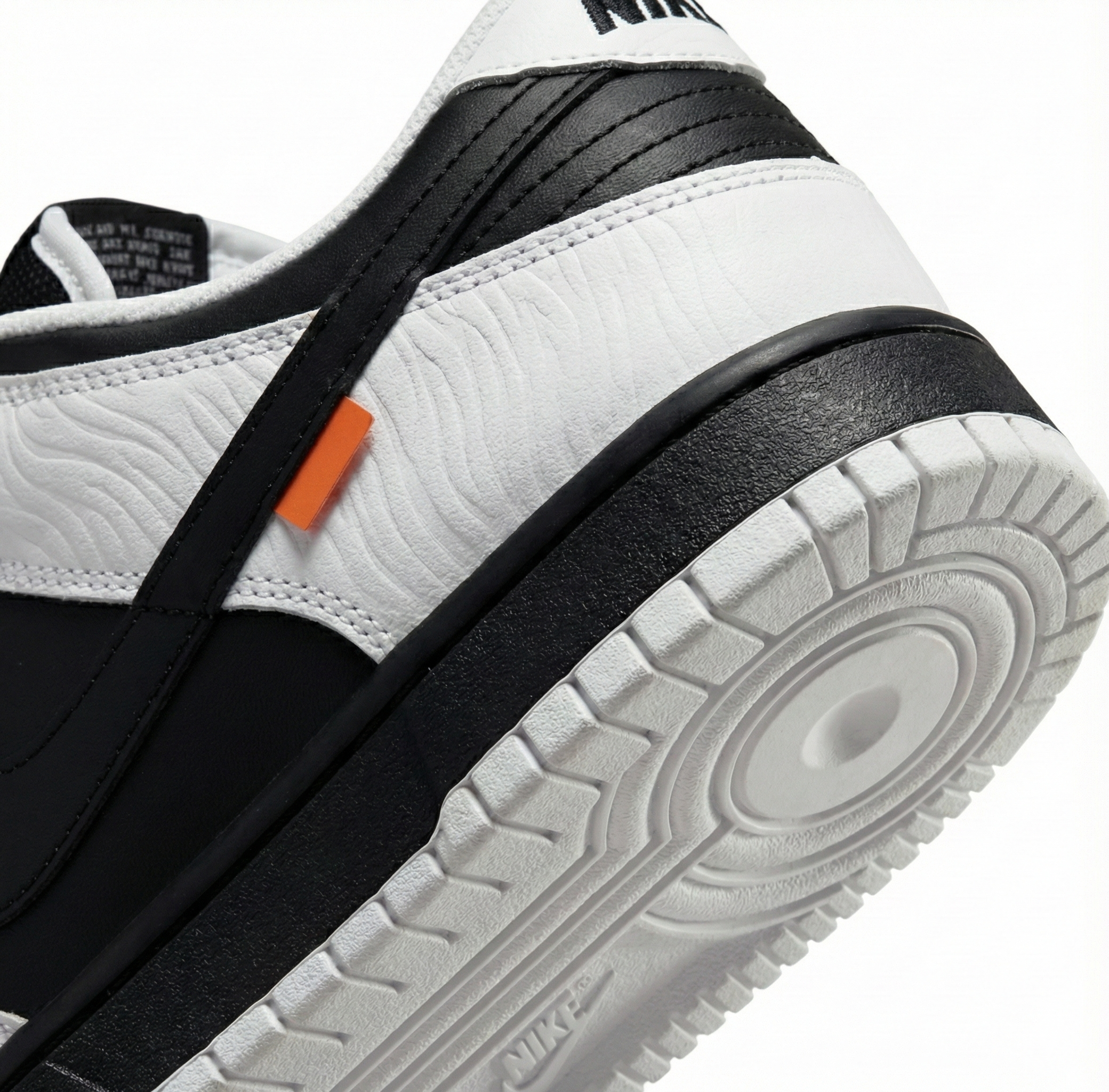 Dunk Low Cement Panda