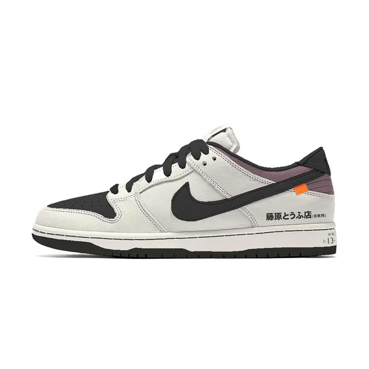 NIKE Initial D AE86